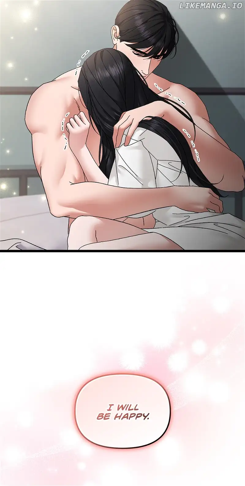 Apollo’s Heart Chapter 76 - Page 17