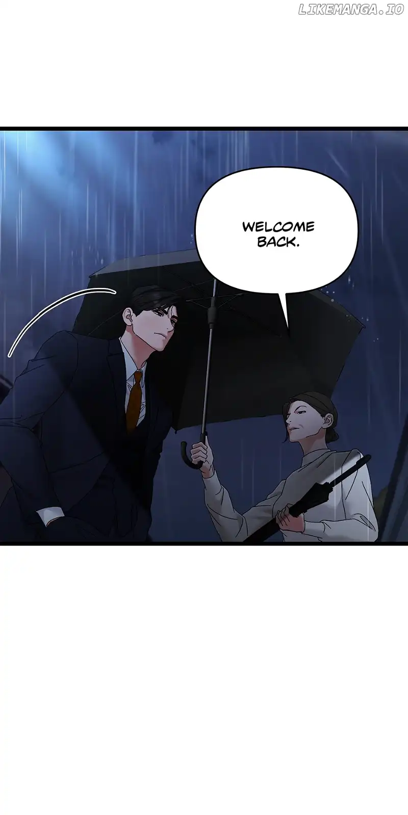 Apollo’s Heart Chapter 77 - Page 43