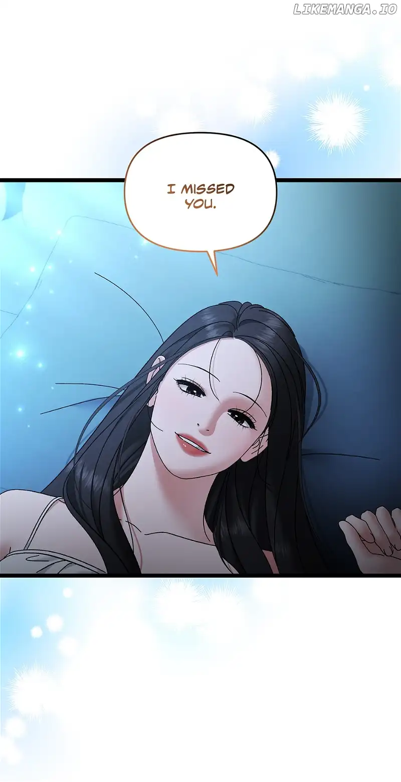 Apollo’s Heart Chapter 77 - Page 53