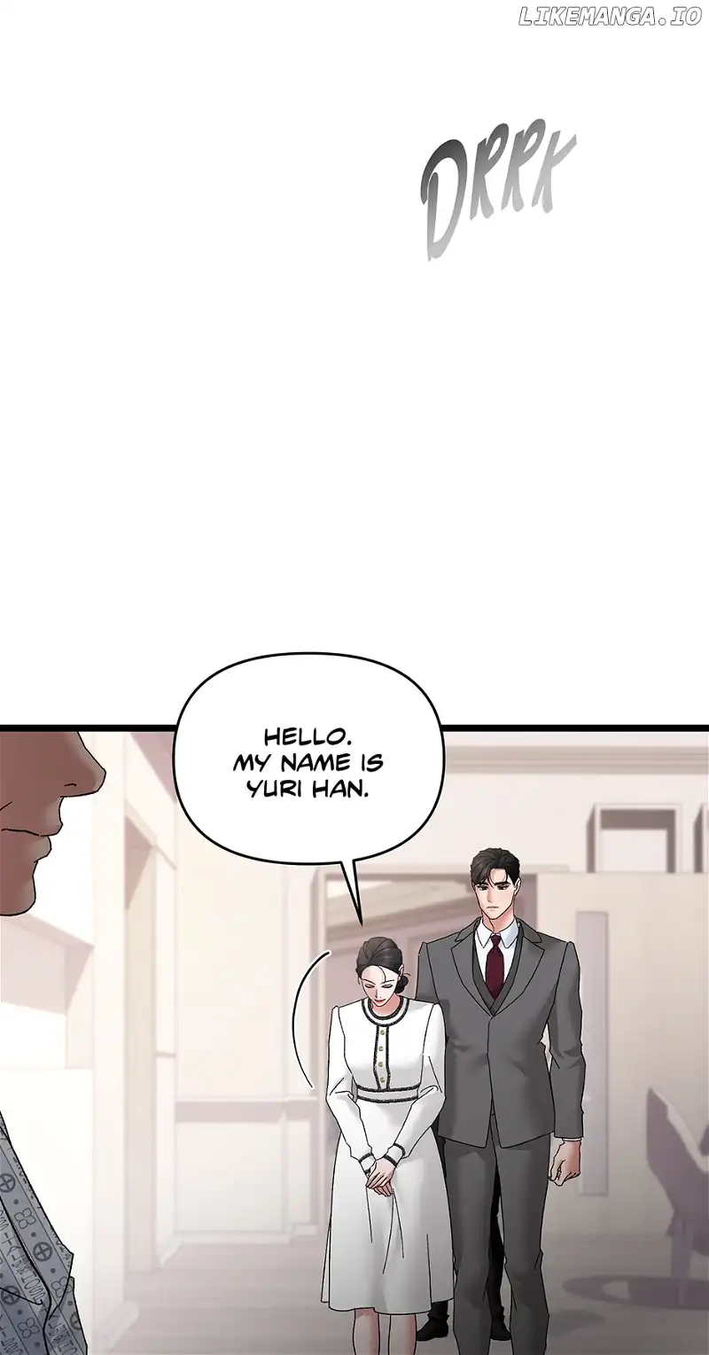 Apollo’s Heart Chapter 77 - Page 7