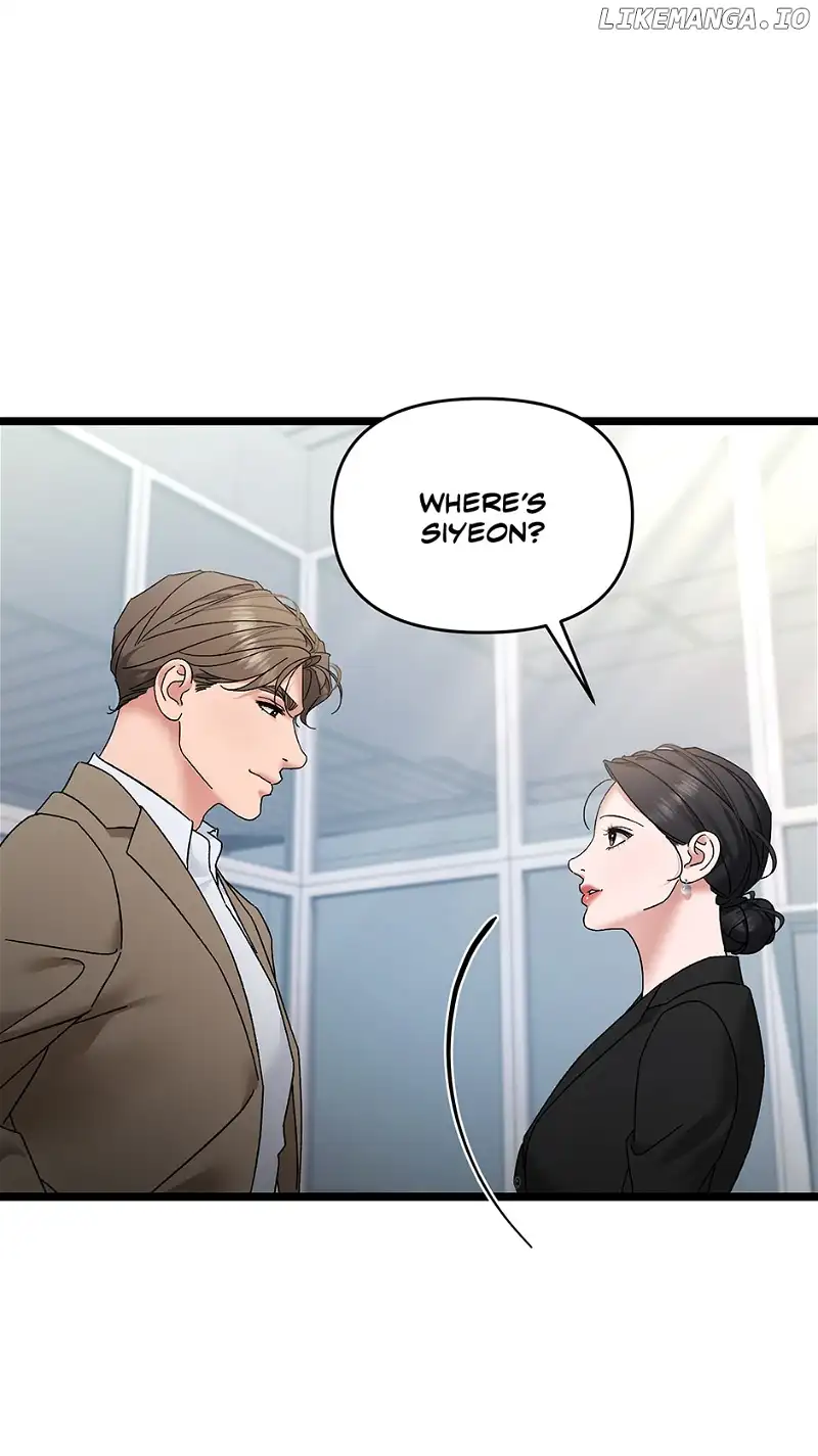 Apollo’s Heart Chapter 78 - Page 34