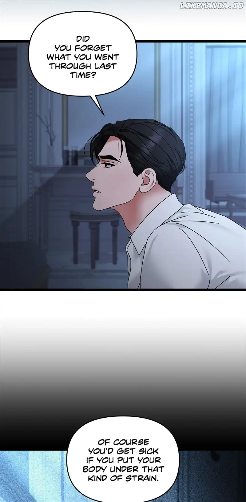 Apollo’s Heart Chapter 79 - Page 3