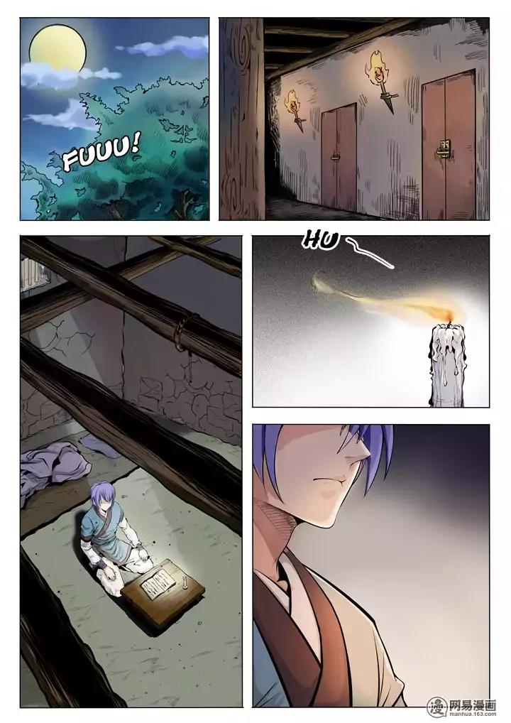 Apotheosis Chapter 1.1 - Page 2