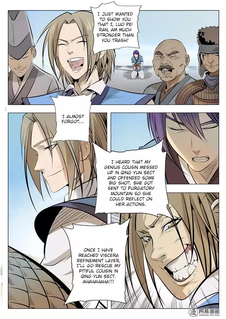 Apotheosis Chapter 1.1 - Page 14
