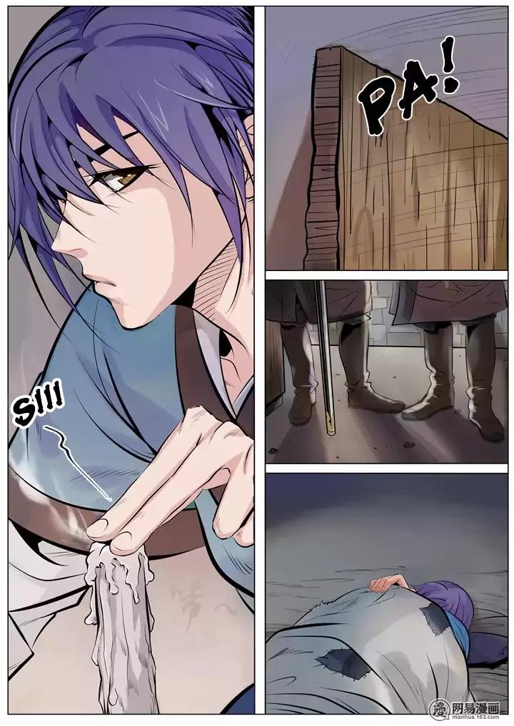 Apotheosis Chapter 1.1 - Page 4
