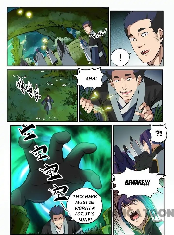 Apotheosis Chapter 100 - Page 16