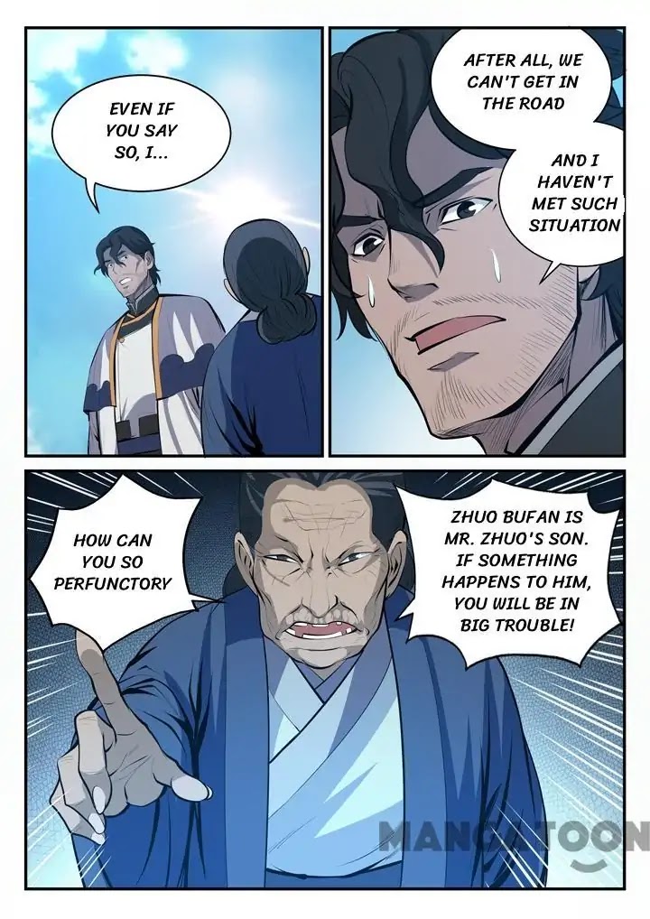 Apotheosis Chapter 100 - Page 6