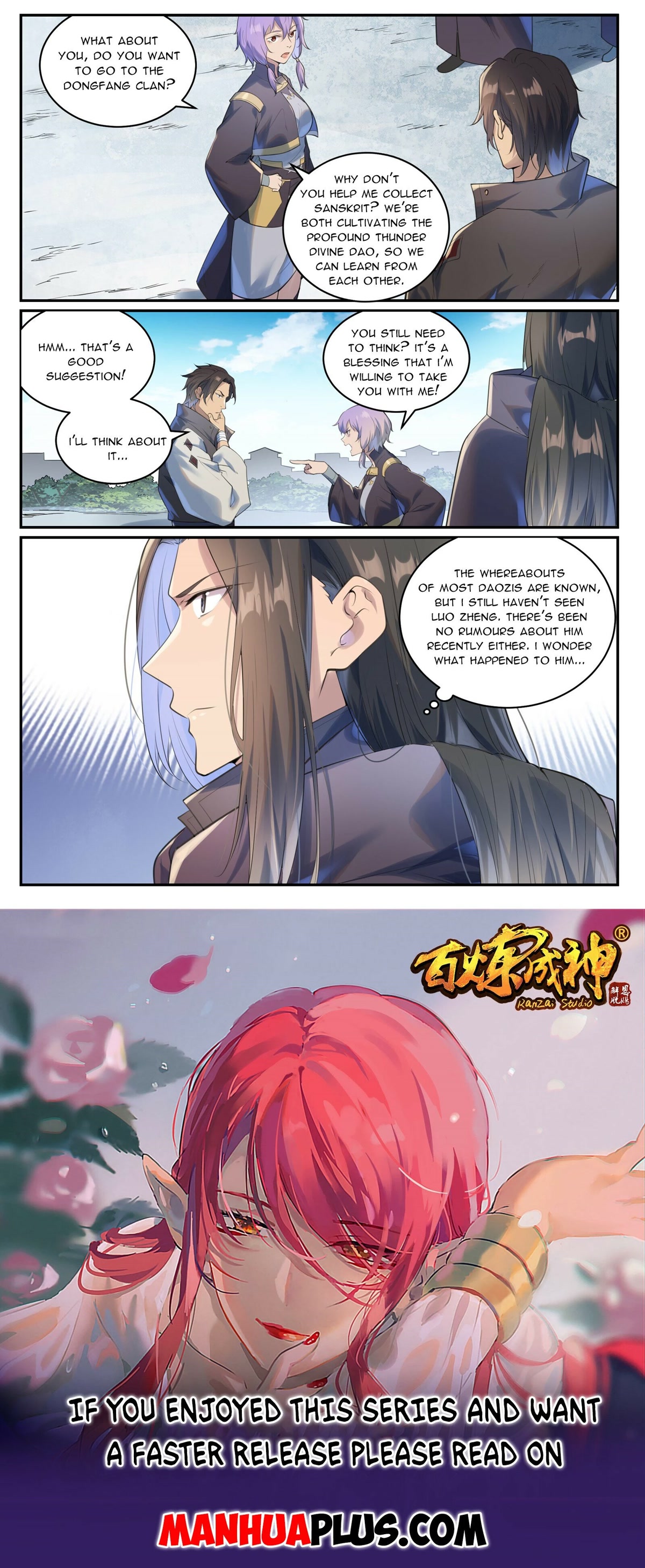 Apotheosis Chapter 1001 - Page 16