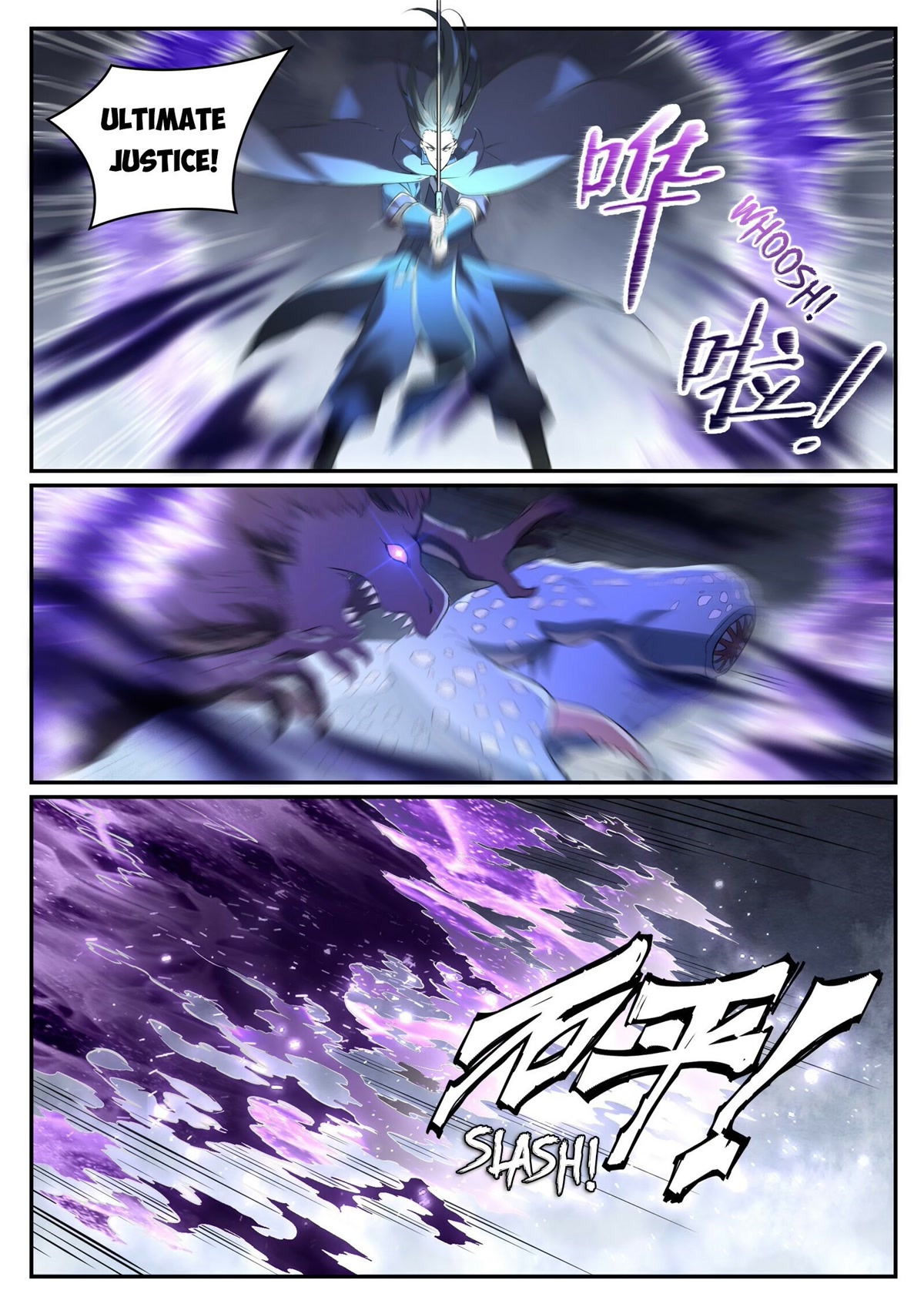 Apotheosis Chapter 1001 - Page 8