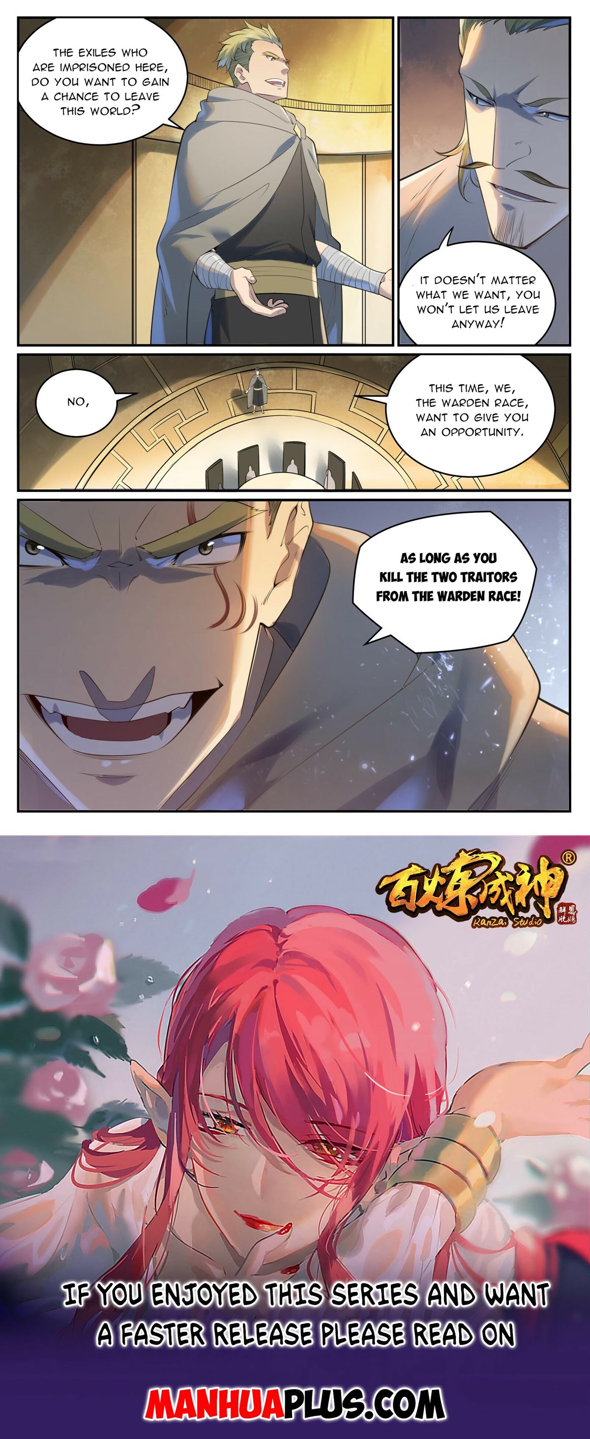 Apotheosis Chapter 1002 - Page 16