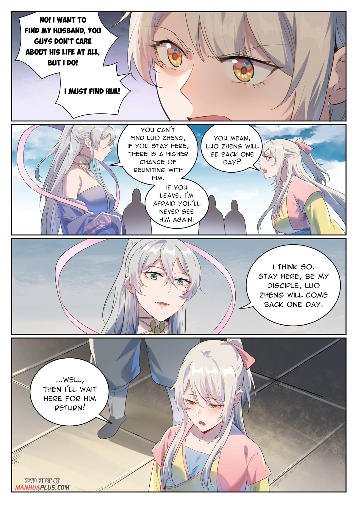 Apotheosis Chapter 1005 - Page 7