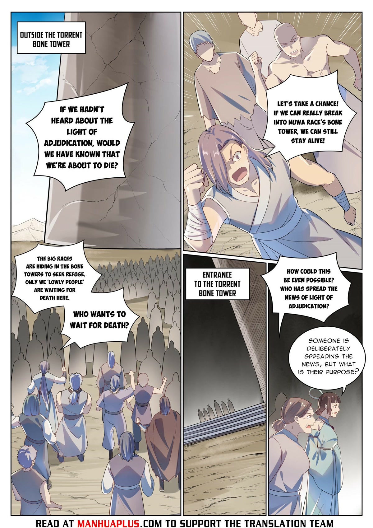 Apotheosis Chapter 1006 - Page 6