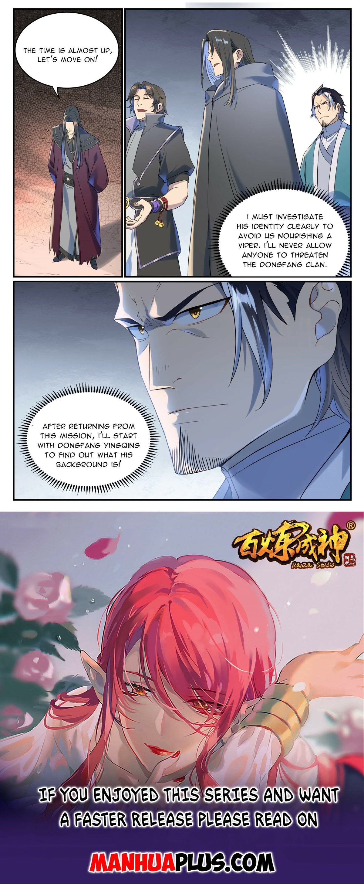 Apotheosis Chapter 1008 - Page 16