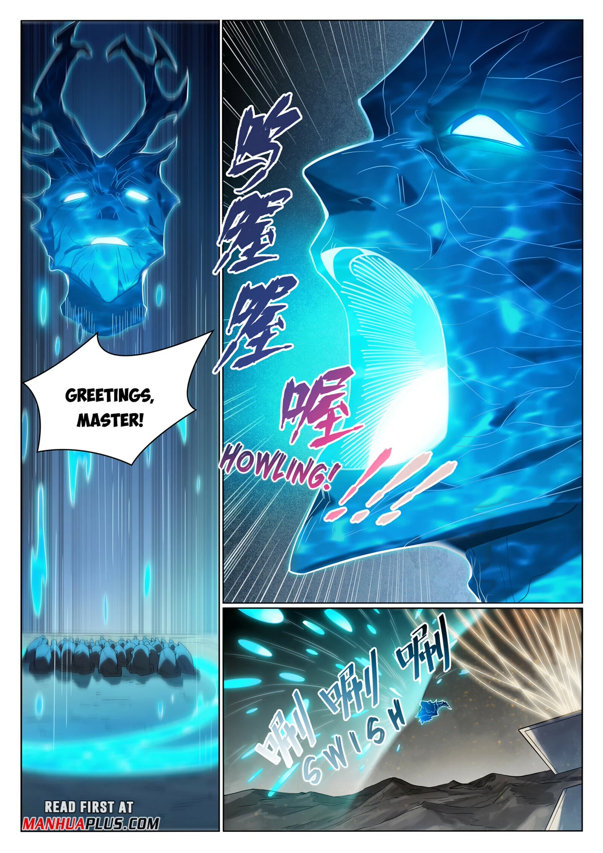 Apotheosis Chapter 1011 - Page 6