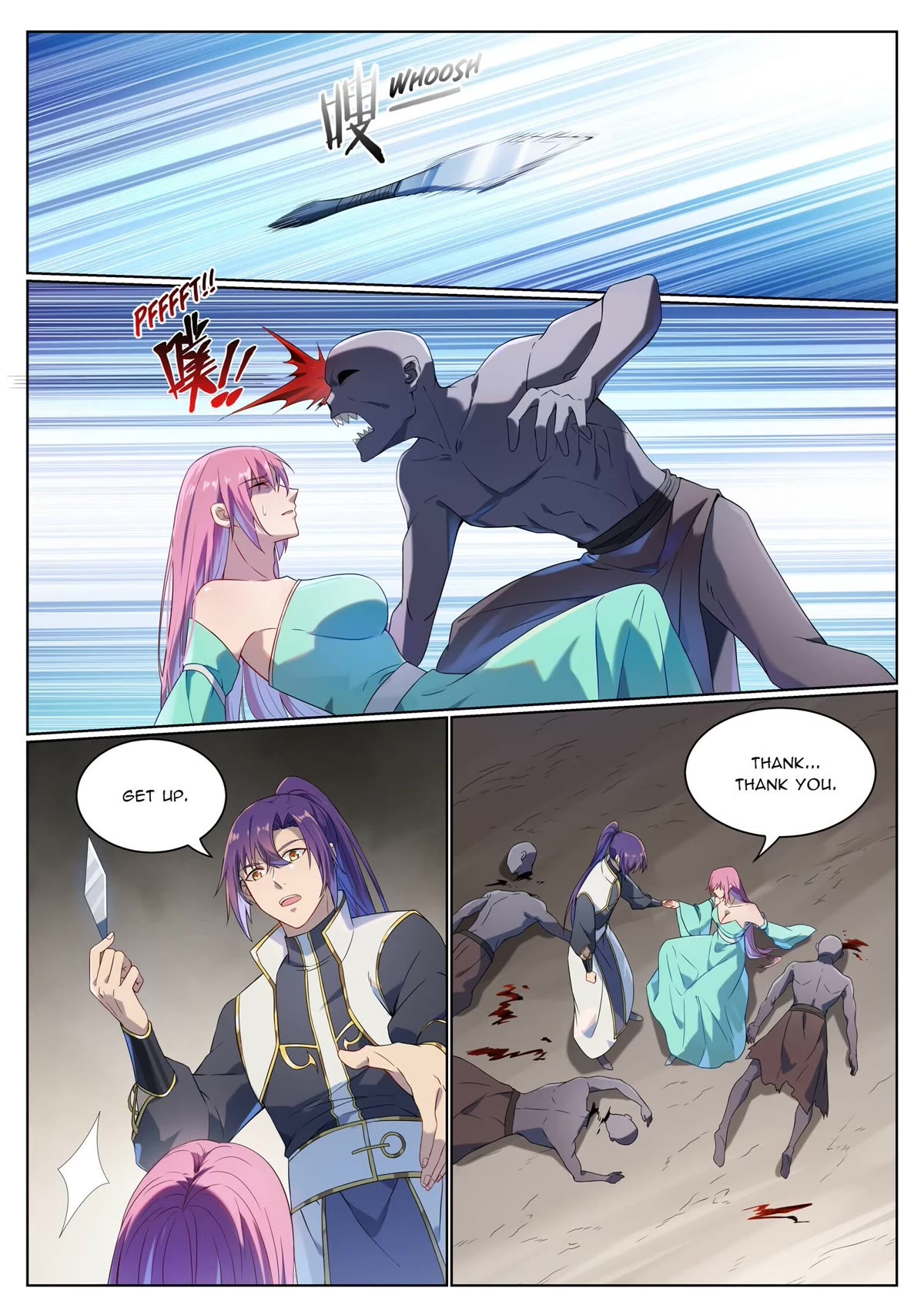 Apotheosis Chapter 1012 - Page 2