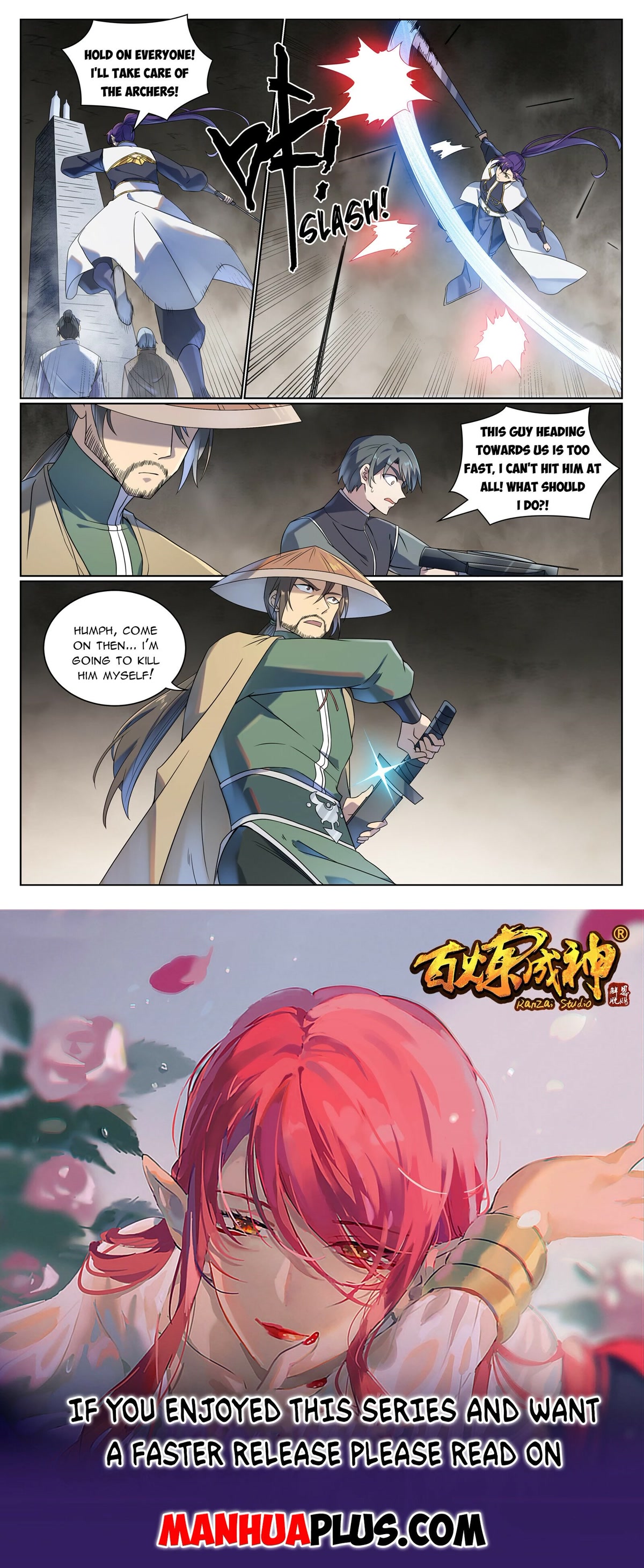 Apotheosis Chapter 1012 - Page 16