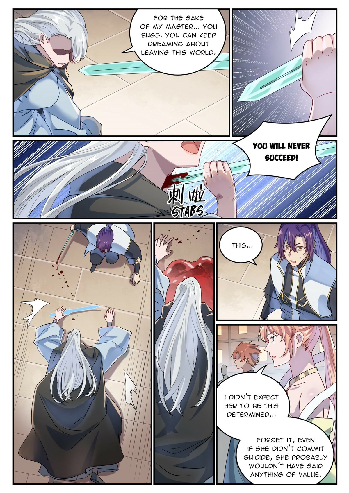 Apotheosis Chapter 1014 - Page 12