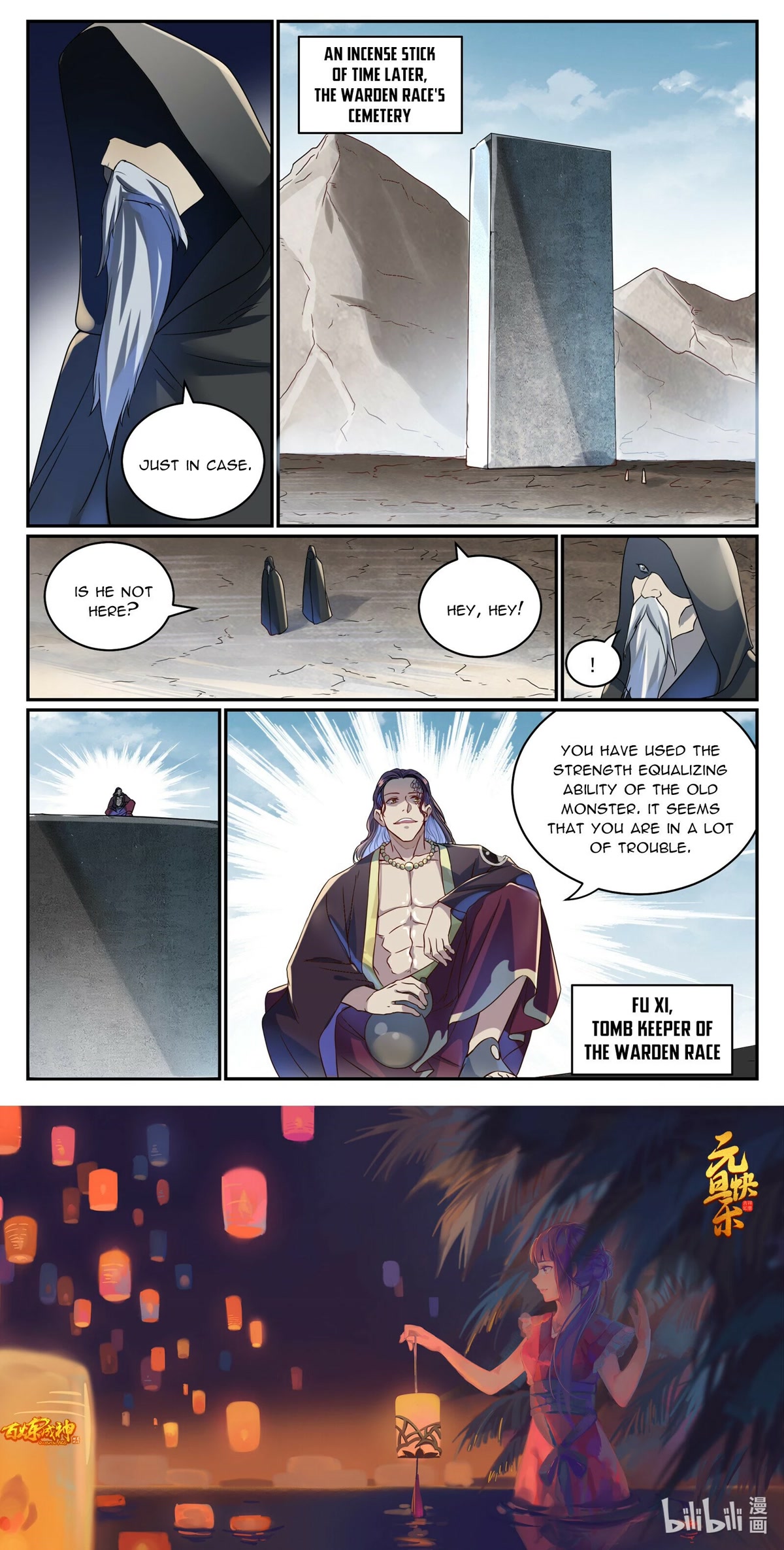 Apotheosis Chapter 1014 - Page 16