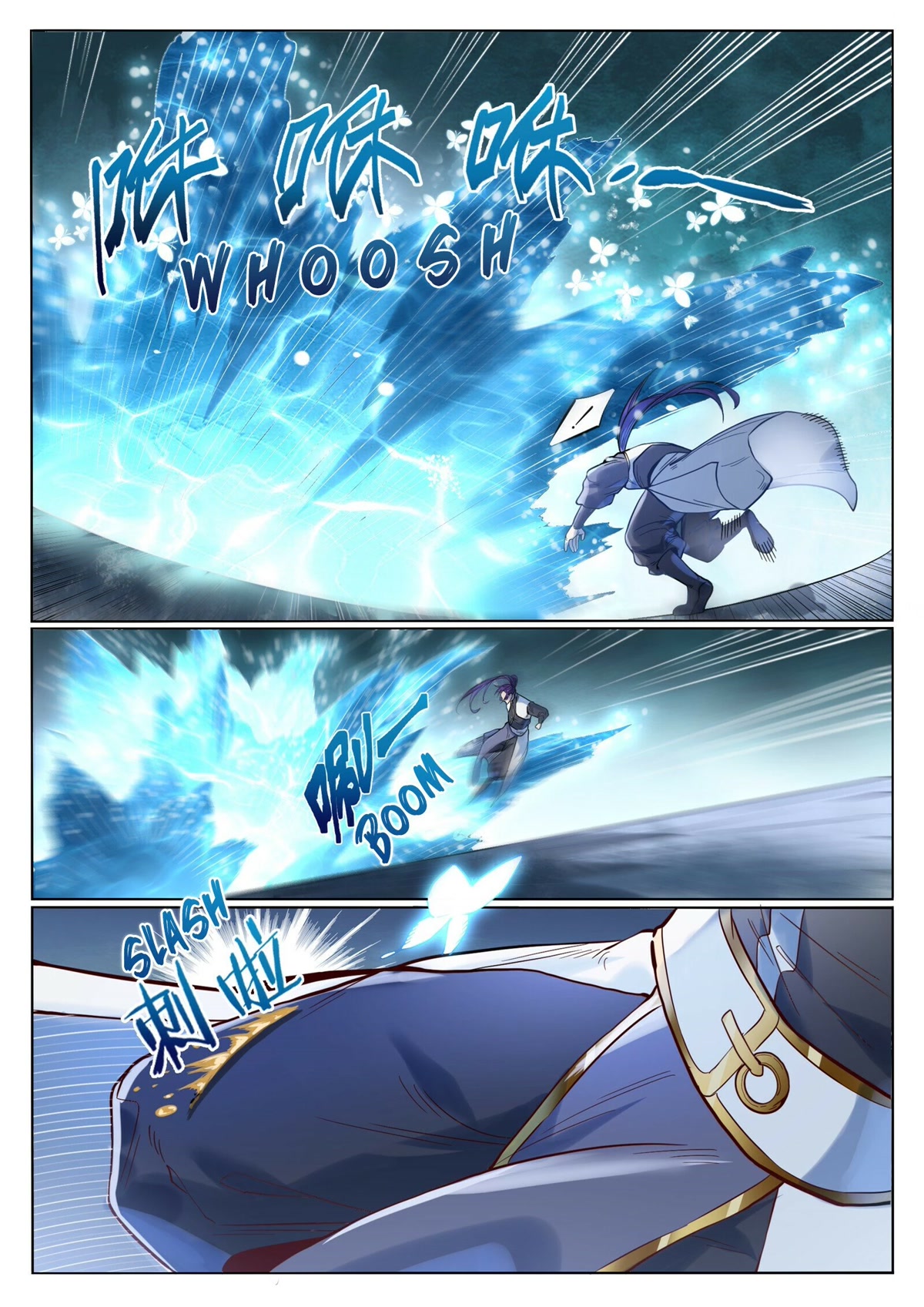Apotheosis Chapter 1015 - Page 8