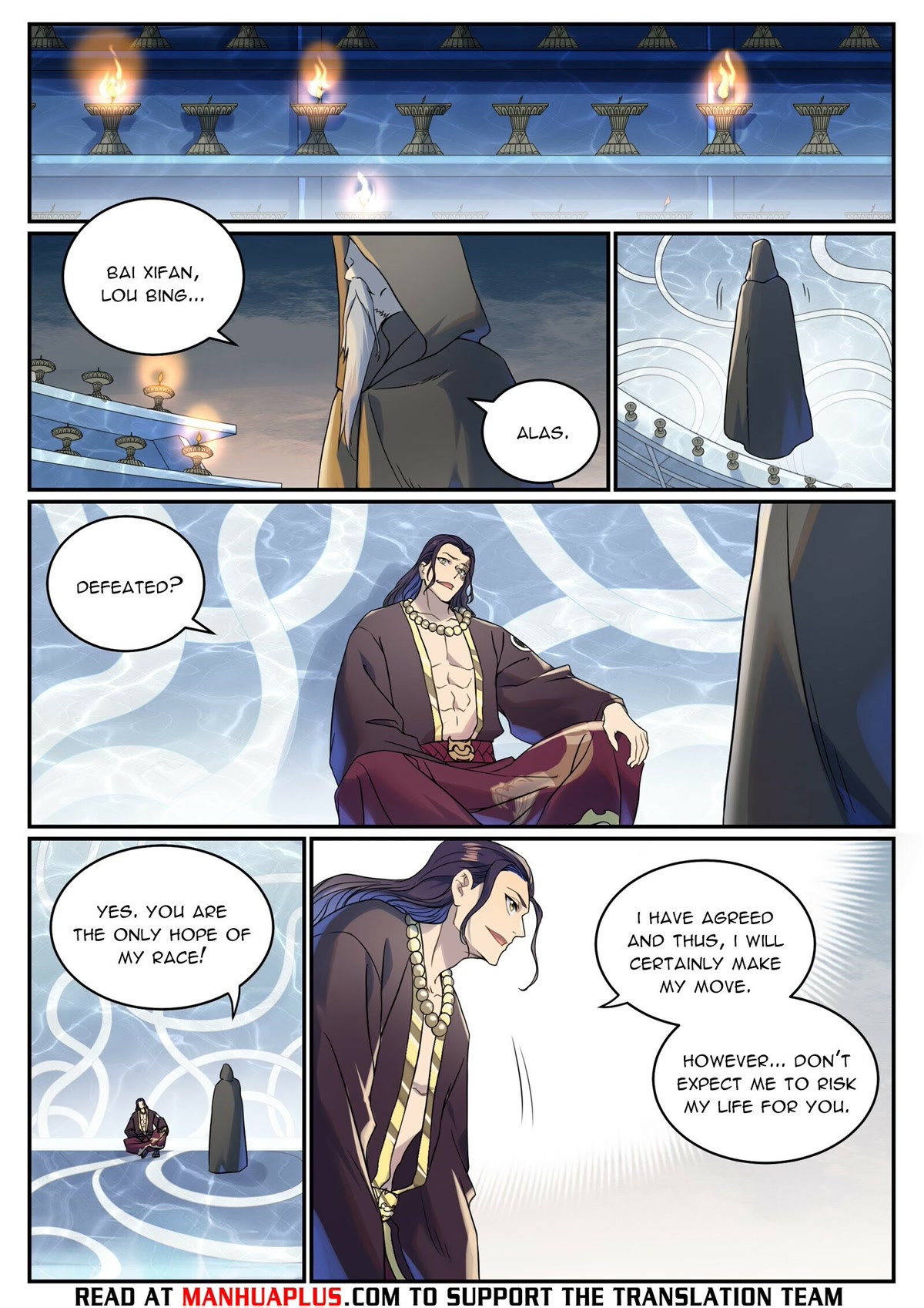 Apotheosis Chapter 1016 - Page 14