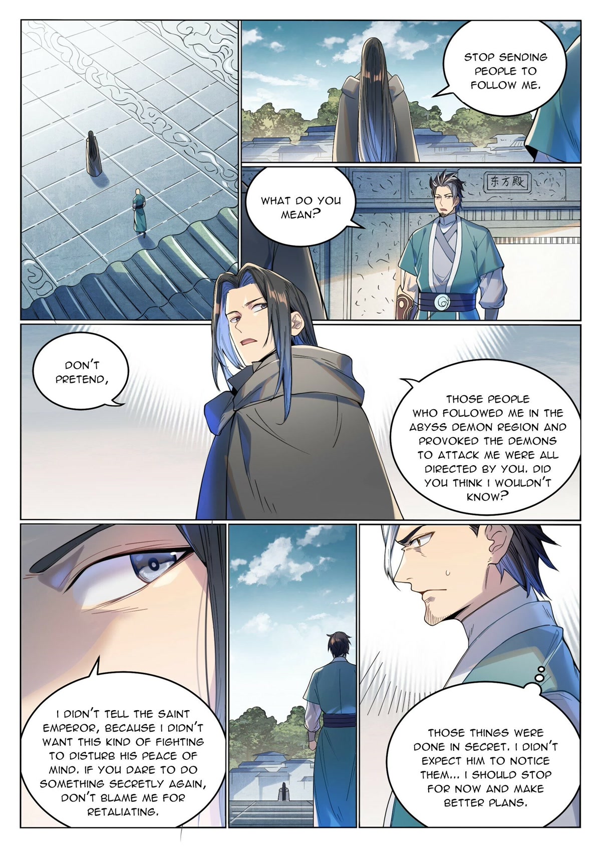 Apotheosis Chapter 1017 - Page 4