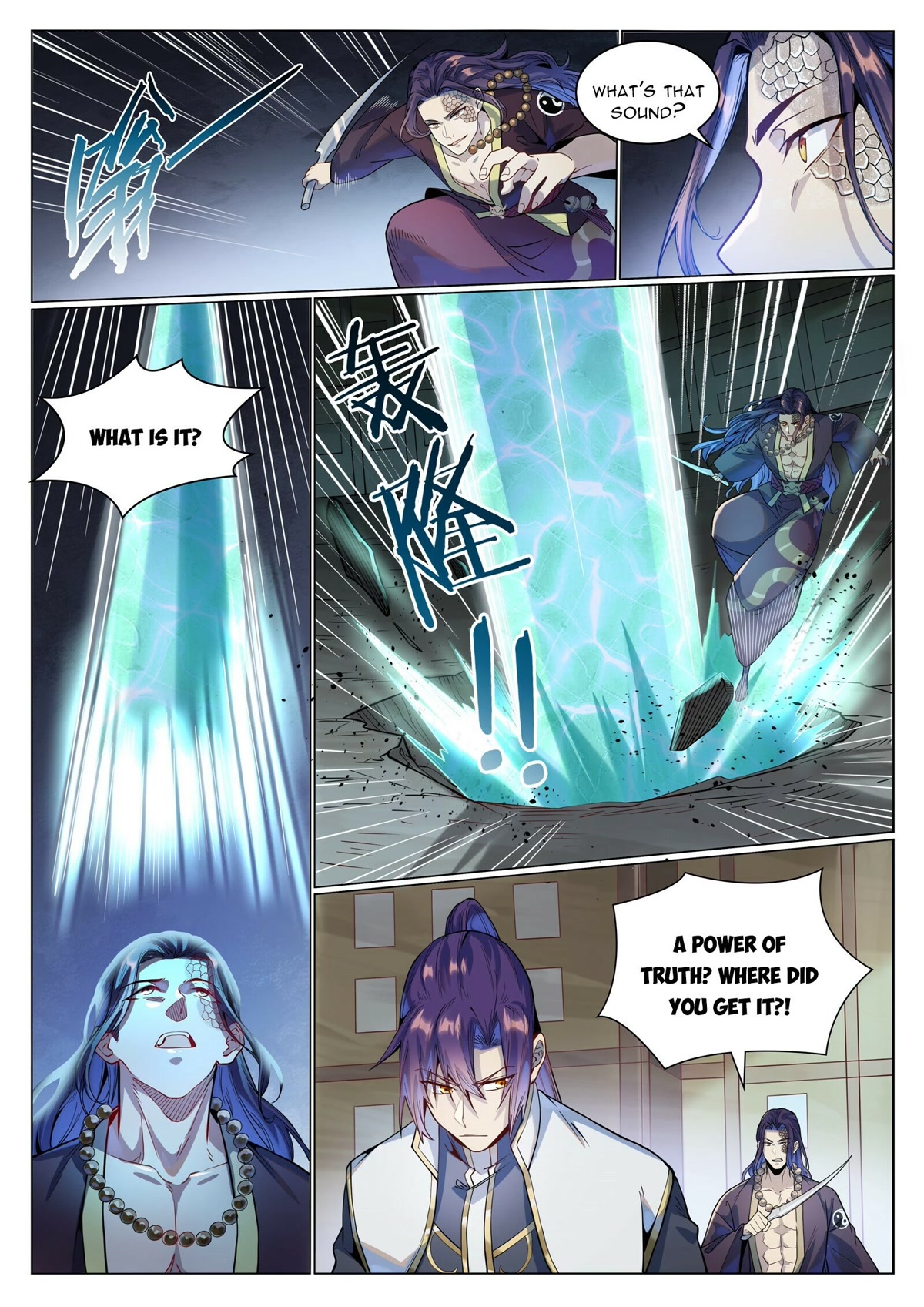Apotheosis Chapter 1019 - Page 12
