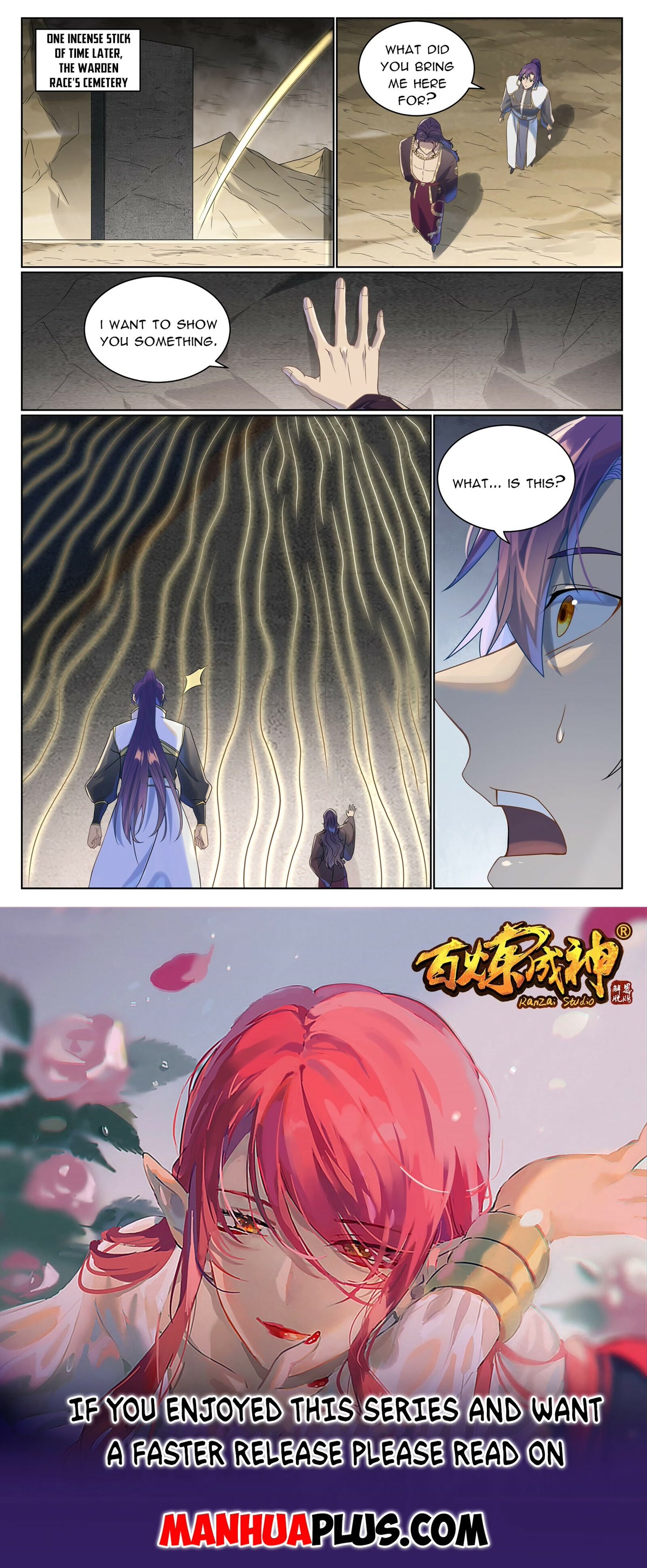 Apotheosis Chapter 1020 - Page 16