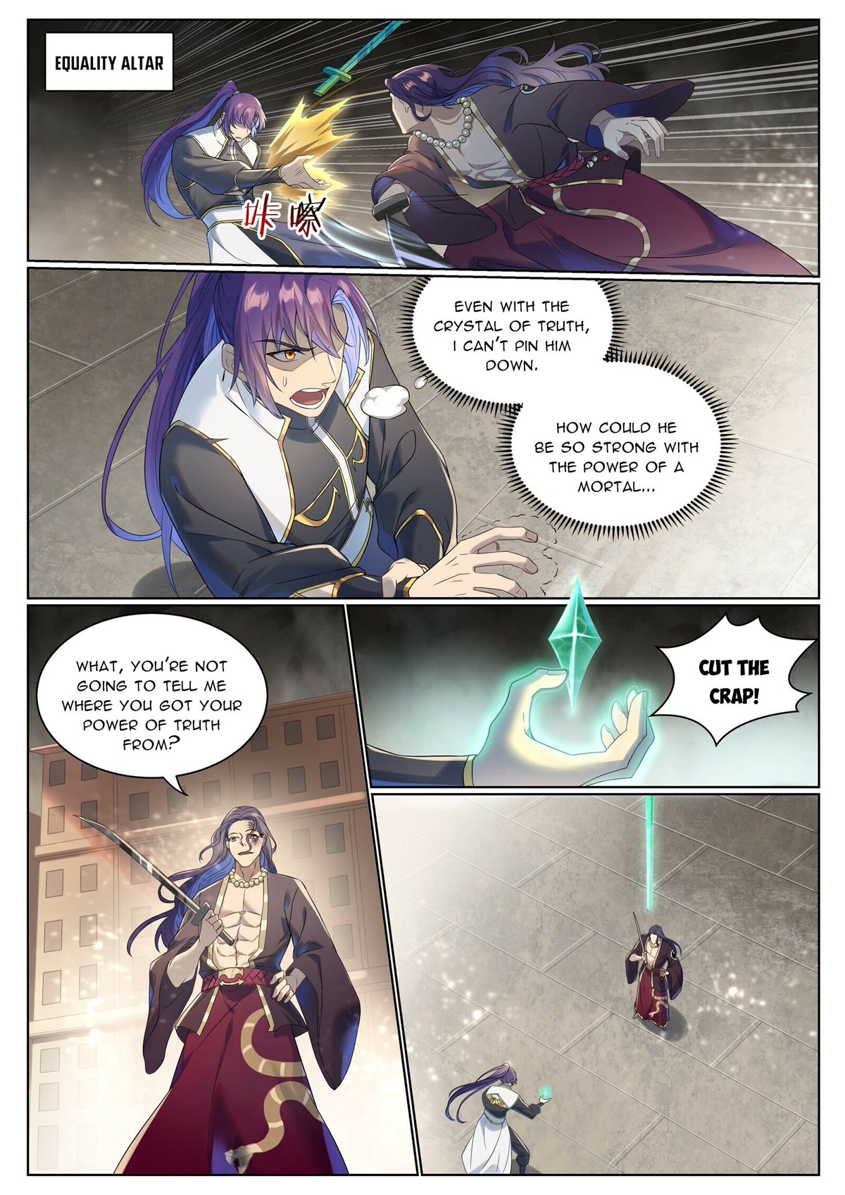 Apotheosis Chapter 1020 - Page 4