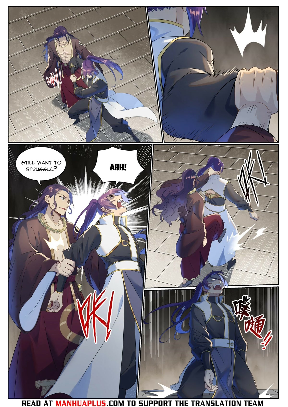 Apotheosis Chapter 1020 - Page 6