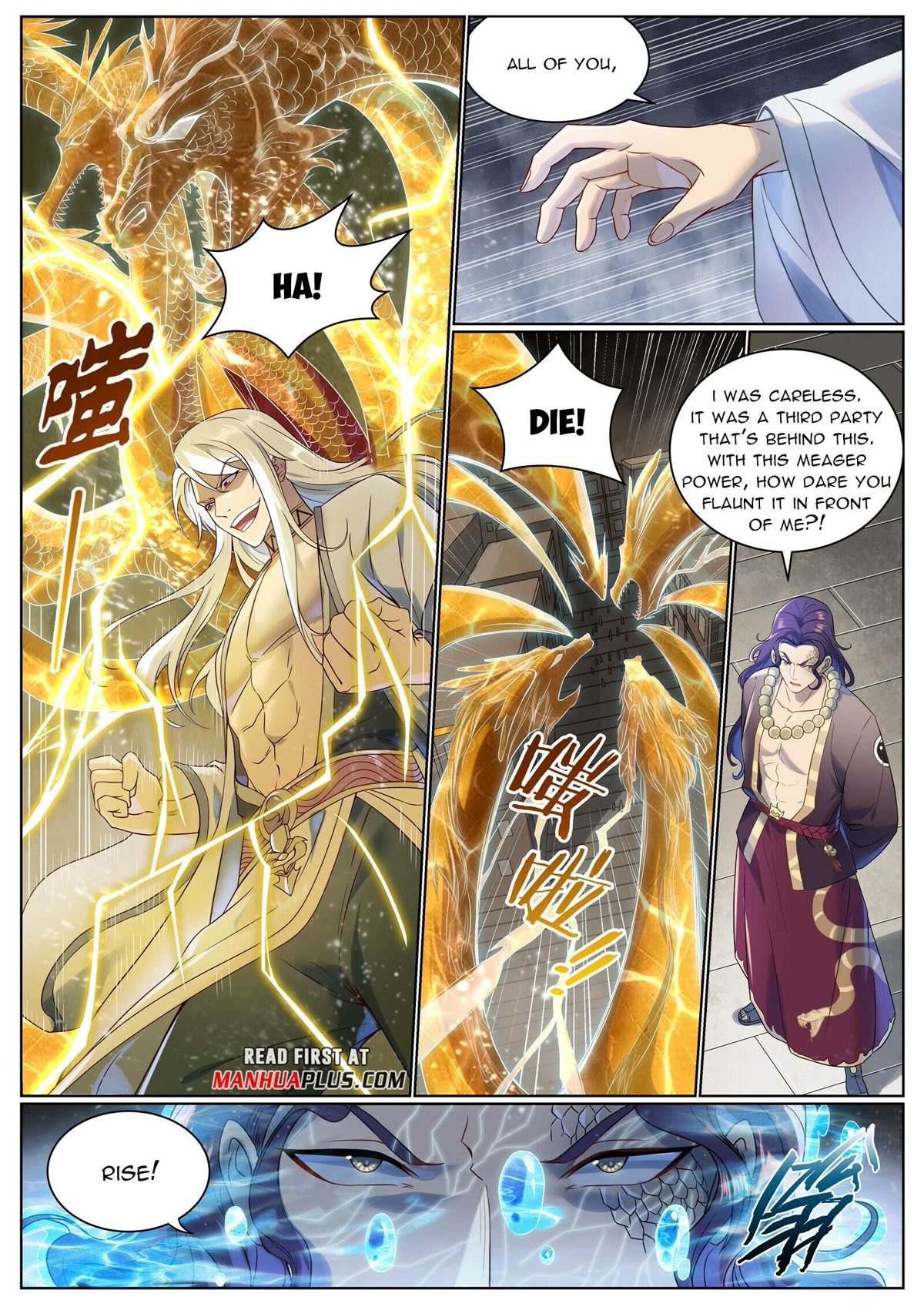 Apotheosis Chapter 1020 - Page 9