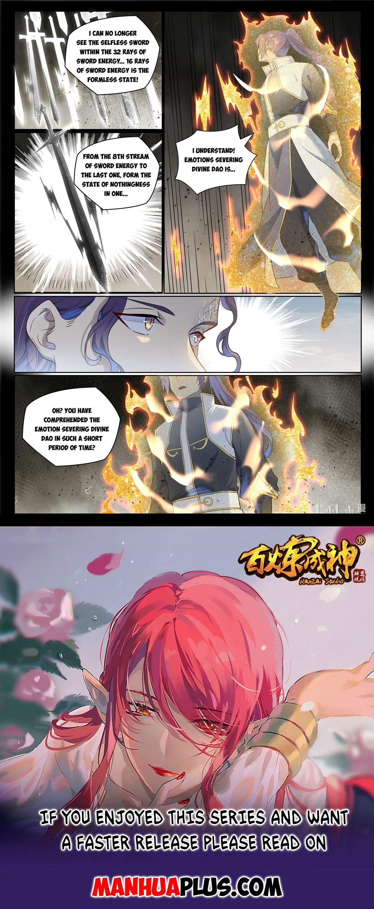 Apotheosis Chapter 1021 - Page 16