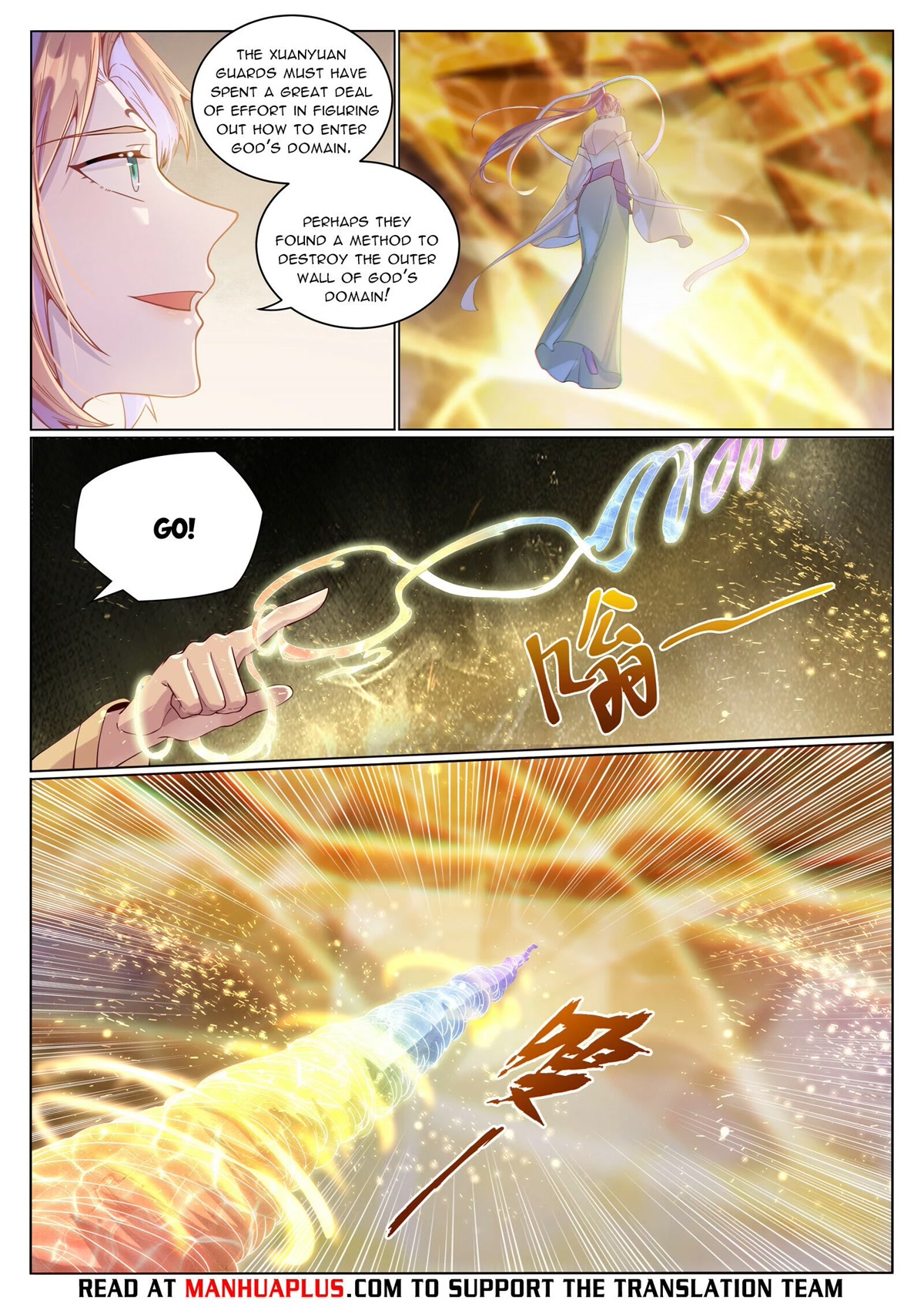 Apotheosis Chapter 1022 - Page 14
