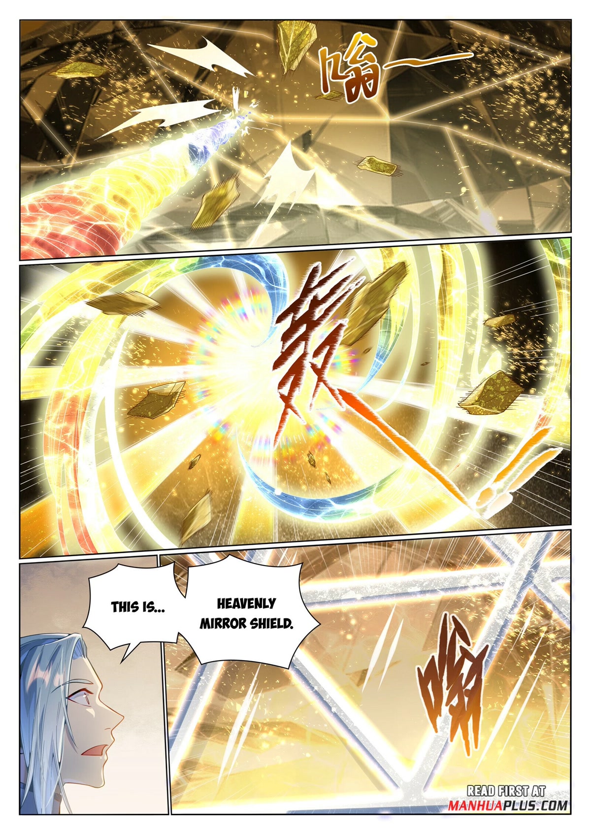 Apotheosis Chapter 1022 - Page 15