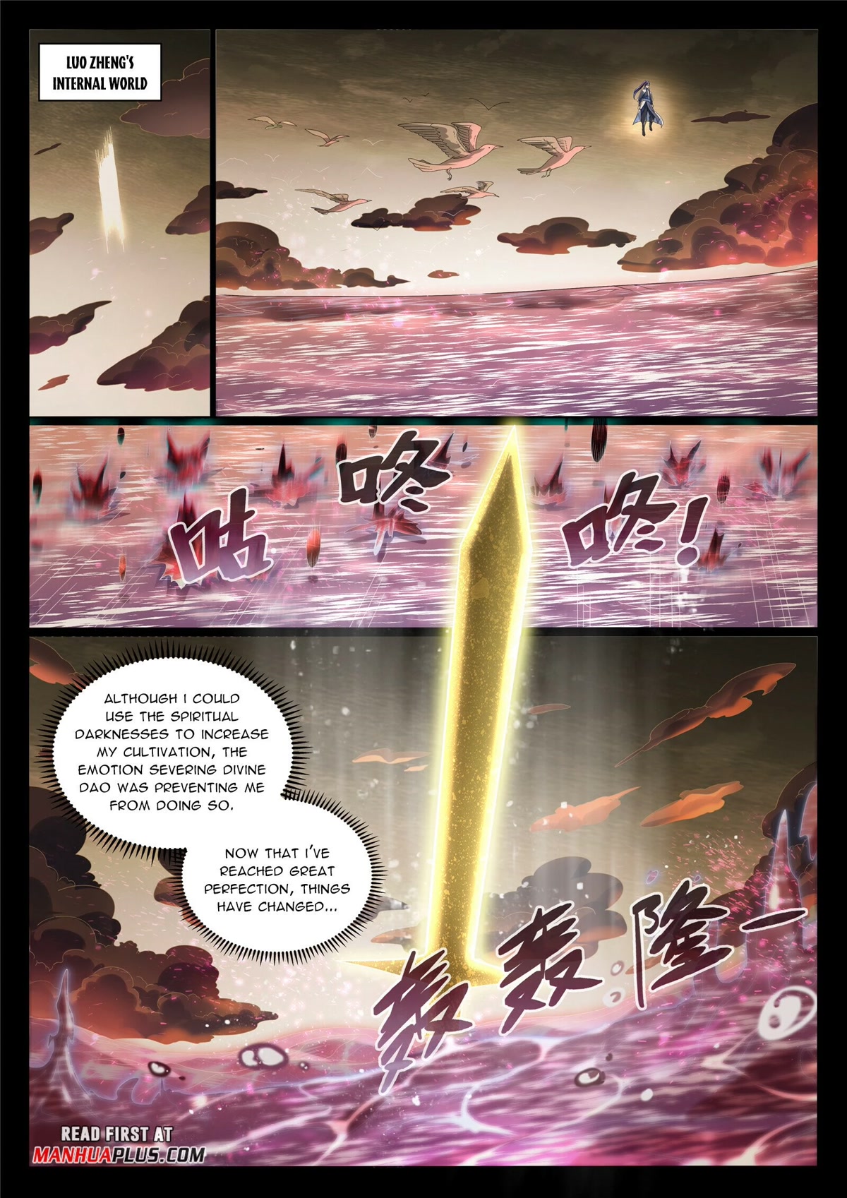 Apotheosis Chapter 1022 - Page 3
