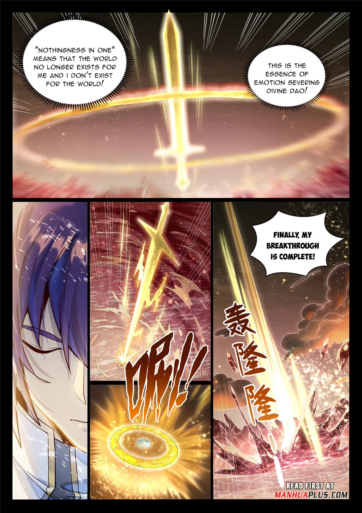 Apotheosis Chapter 1022 - Page 5
