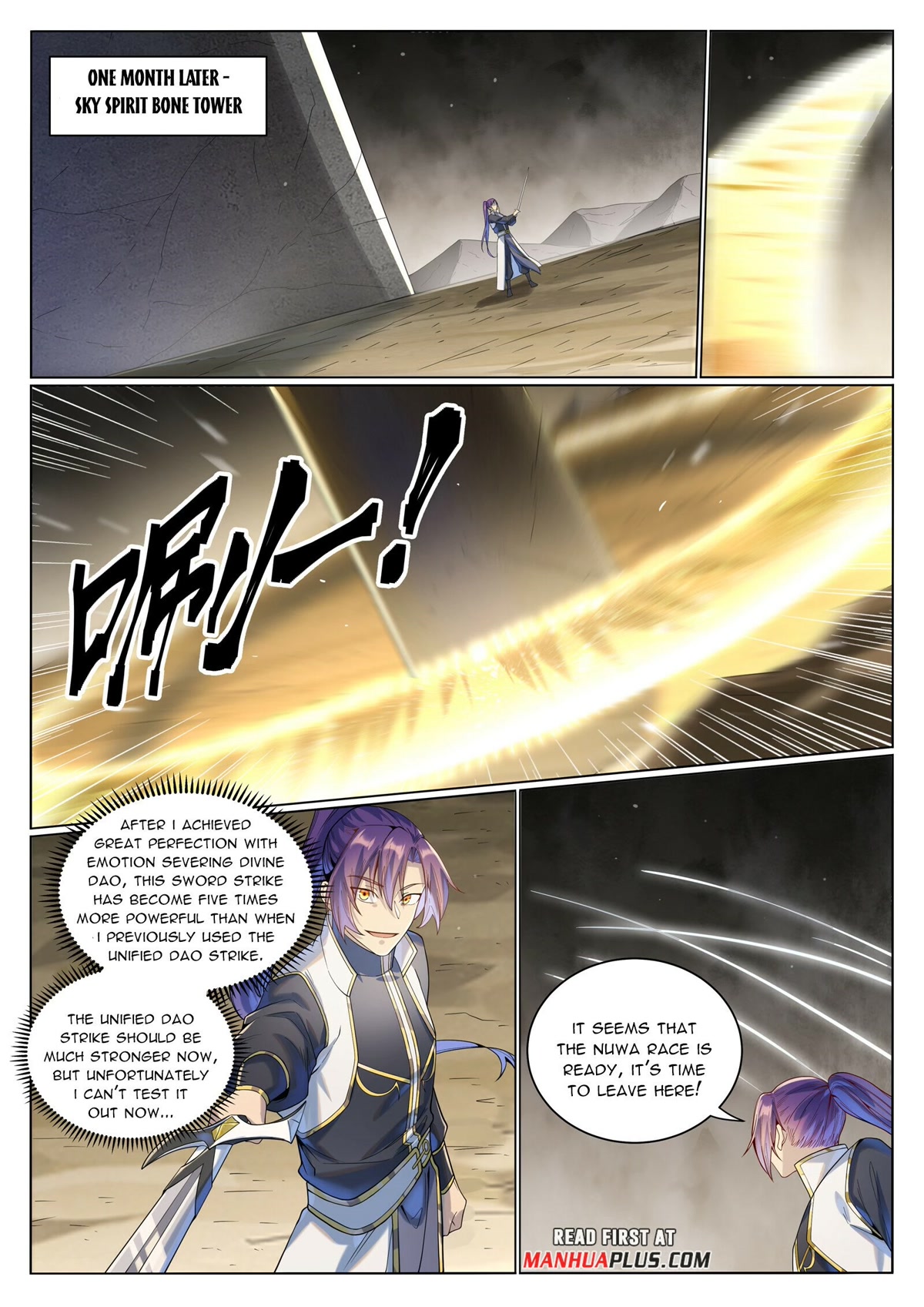 Apotheosis Chapter 1022 - Page 9