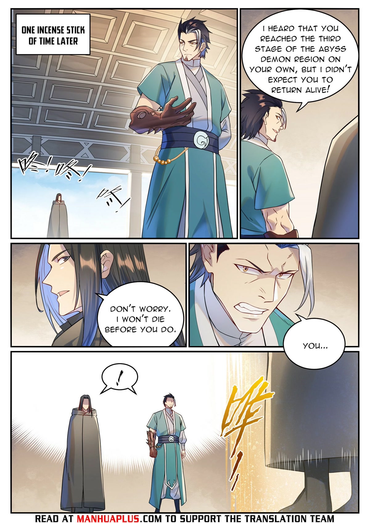 Apotheosis Chapter 1023 - Page 14