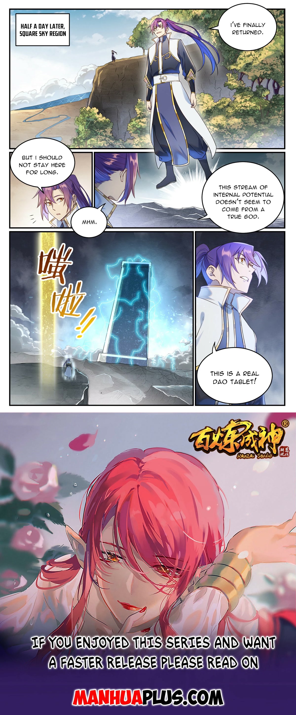 Apotheosis Chapter 1023 - Page 16