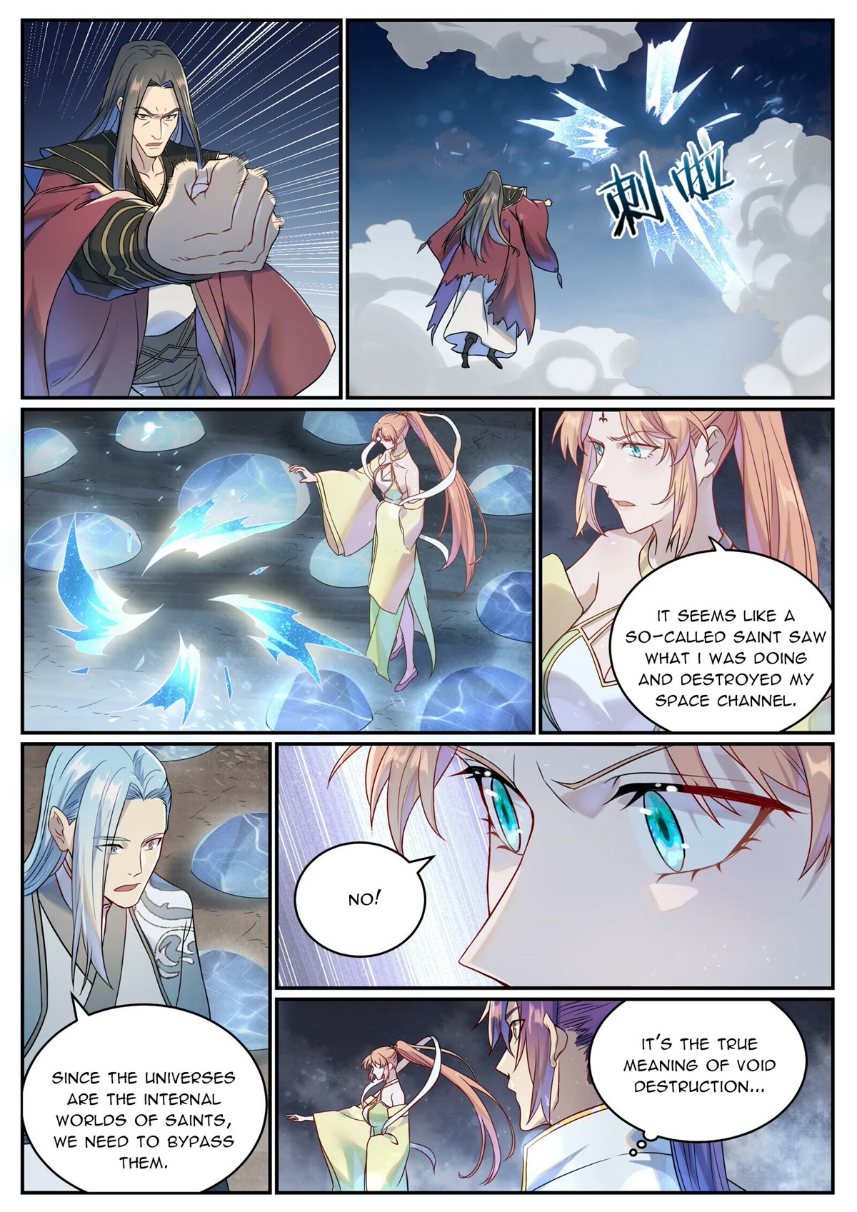 Apotheosis Chapter 1023 - Page 8