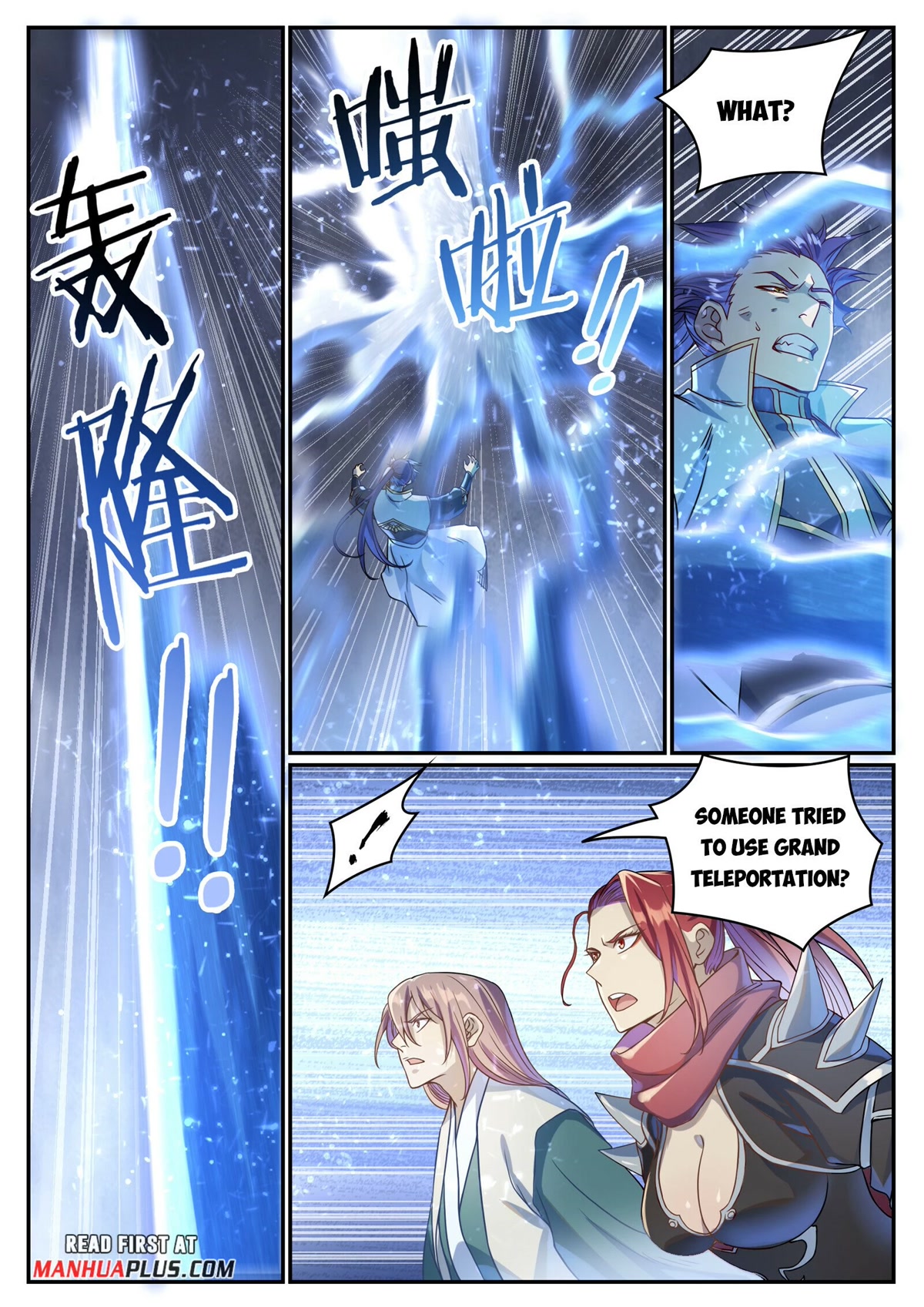 Apotheosis Chapter 1024 - Page 11