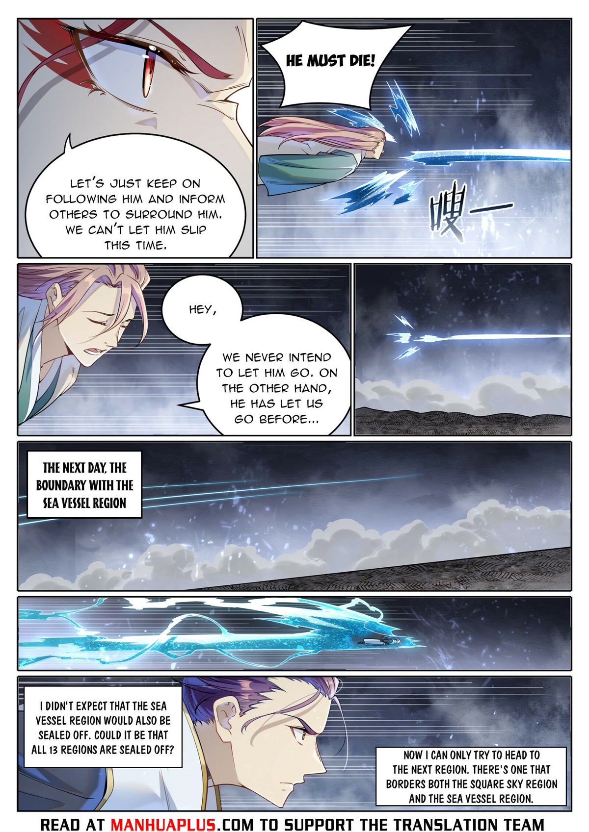 Apotheosis Chapter 1025 - Page 4