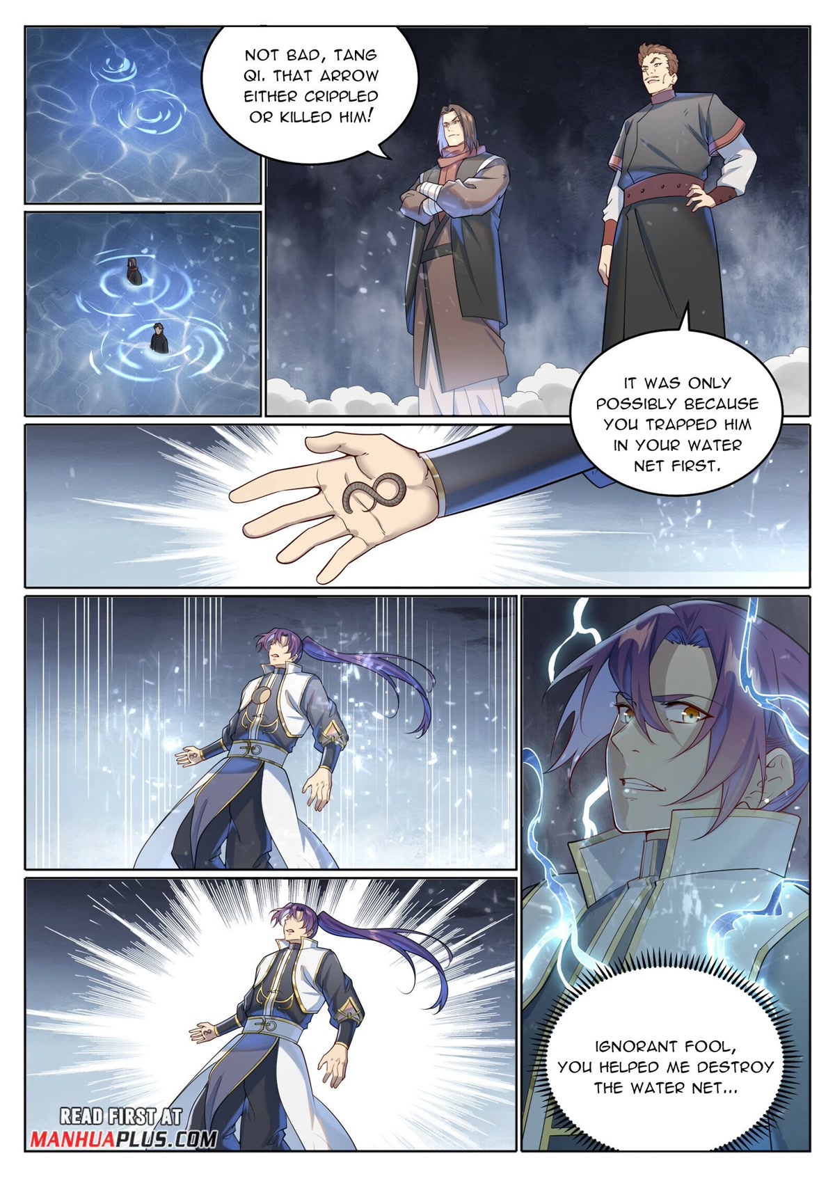 Apotheosis Chapter 1025 - Page 7