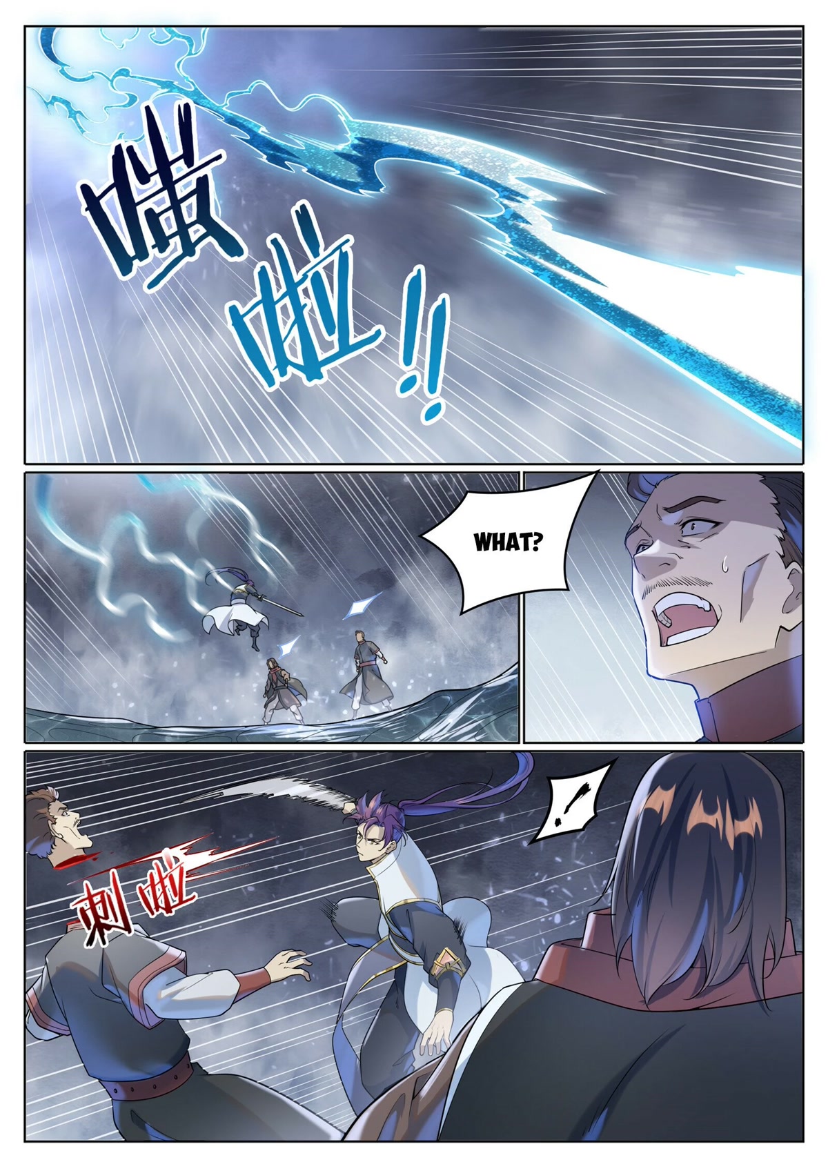 Apotheosis Chapter 1025 - Page 8