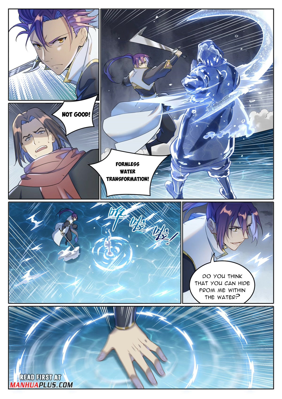 Apotheosis Chapter 1025 - Page 9