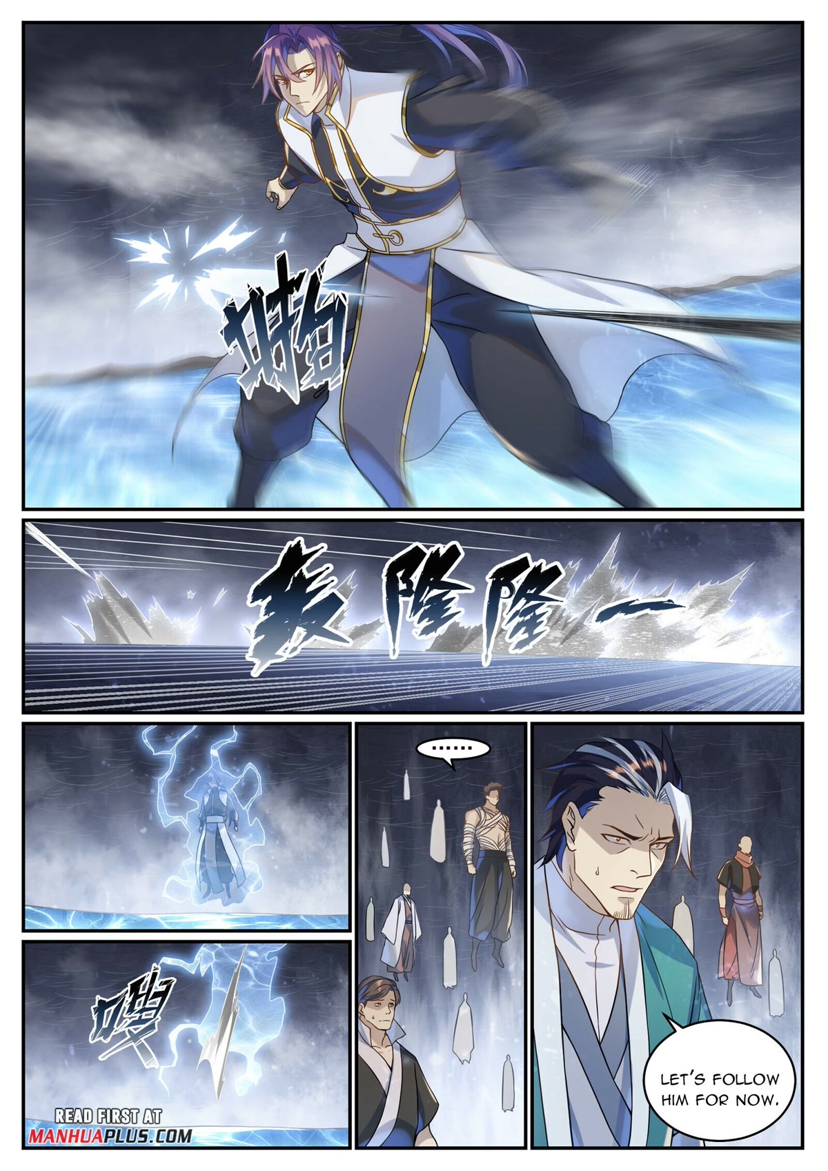 Apotheosis Chapter 1026 - Page 7