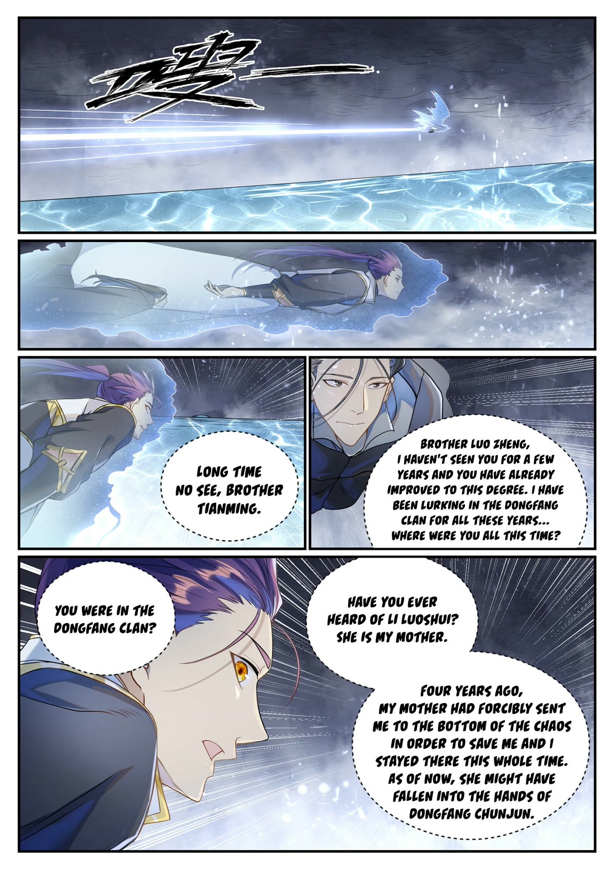 Apotheosis Chapter 1026 - Page 8