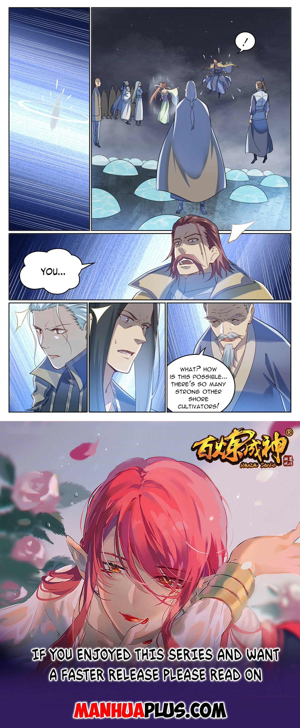 Apotheosis Chapter 1027 - Page 16