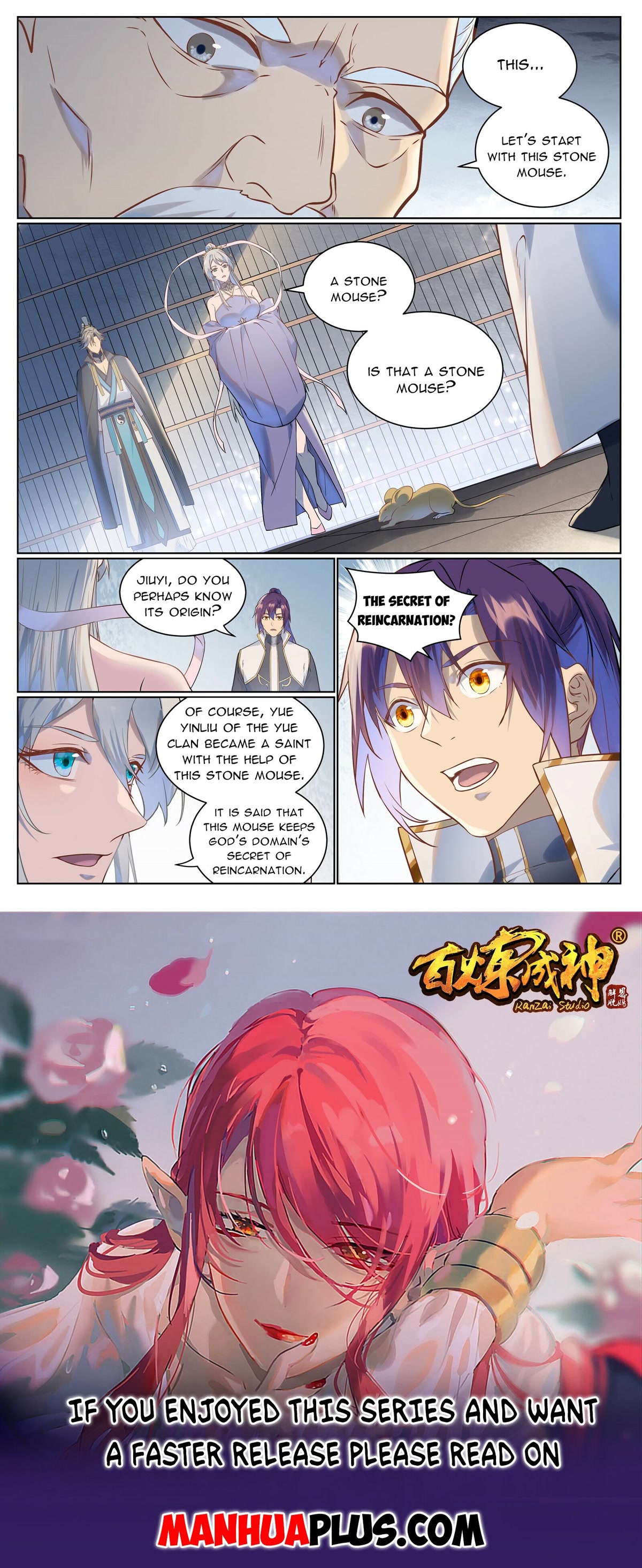 Apotheosis Chapter 1028 - Page 16
