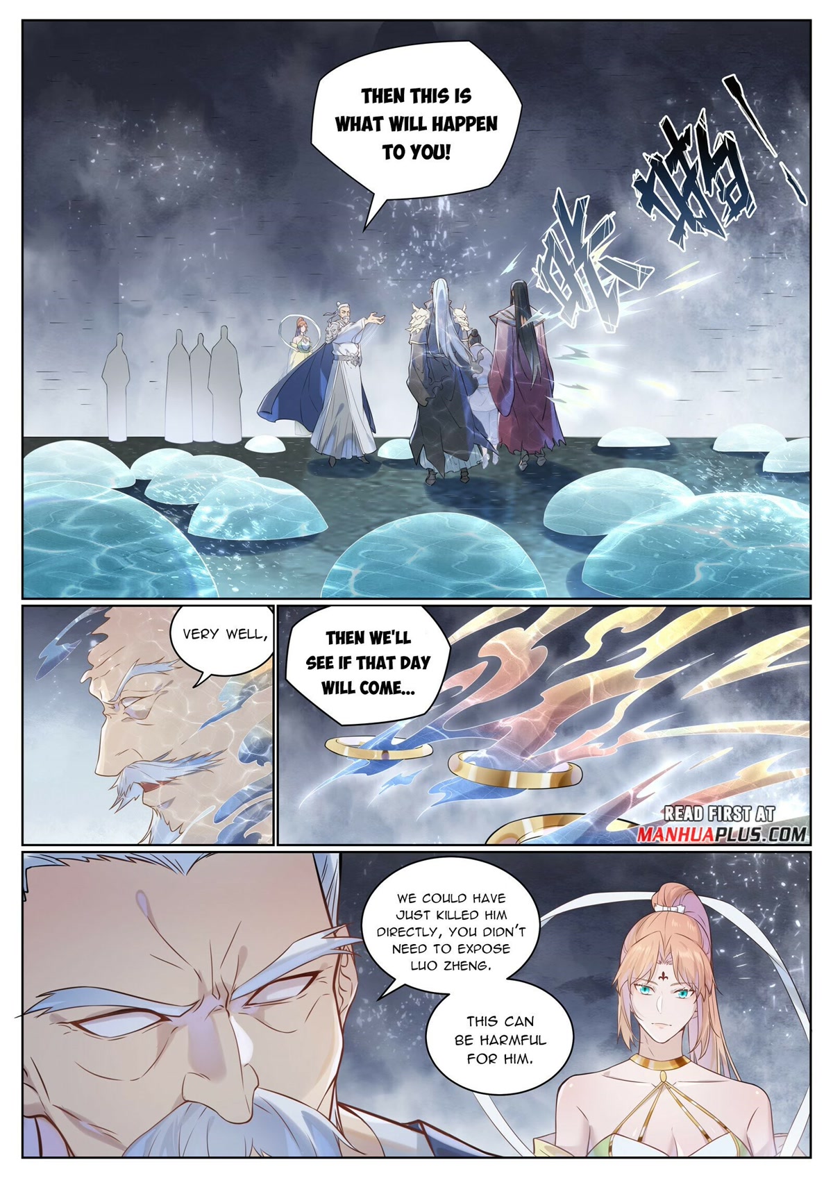 Apotheosis Chapter 1028 - Page 5