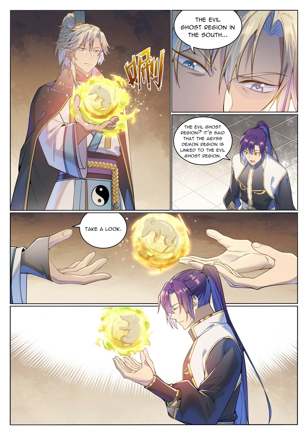 Apotheosis Chapter 1029 - Page 4